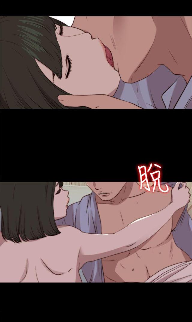 偶像练习生隔壁泰山漫画,第151话1图