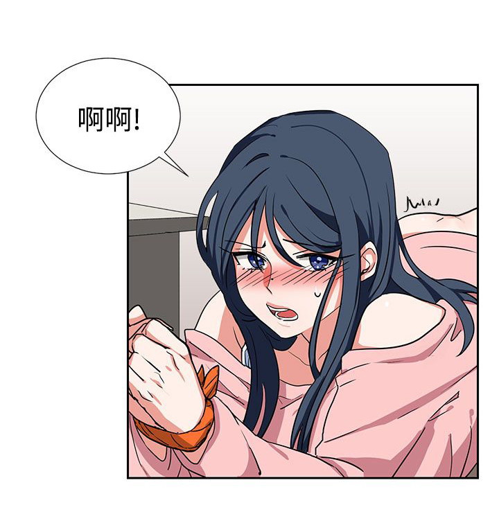 卑劣的街头经典片段漫画,第8话1图