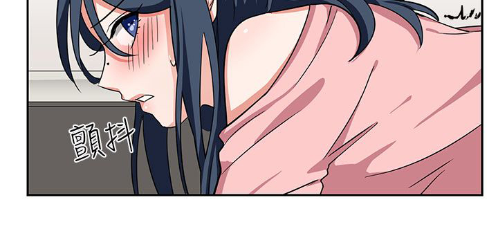 卑劣的街头经典片段漫画,第8话4图