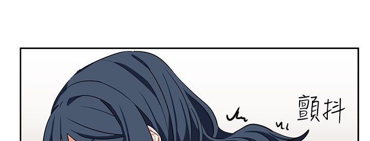 卑劣的街头经典片段漫画,第8话3图
