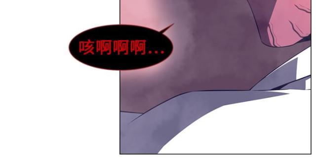 丧尸校园演员表介绍漫画,第21话5图