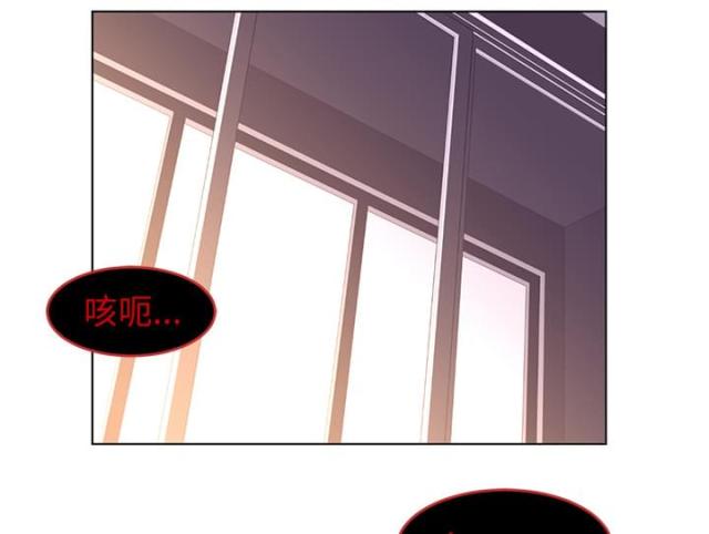 僵尸校园免费观看完整版电视剧漫画,第53话1图