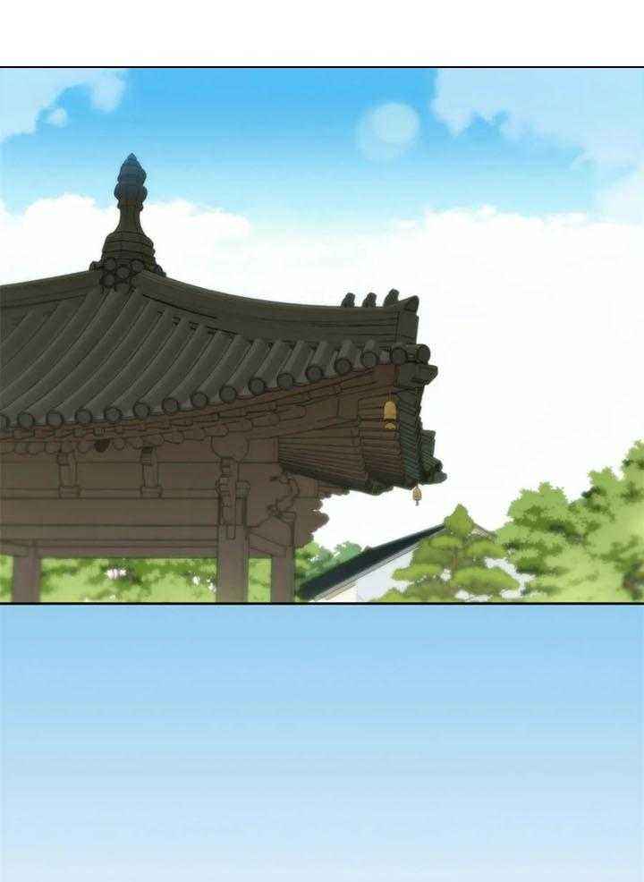 夏天的课程故事漫画,第57话1图